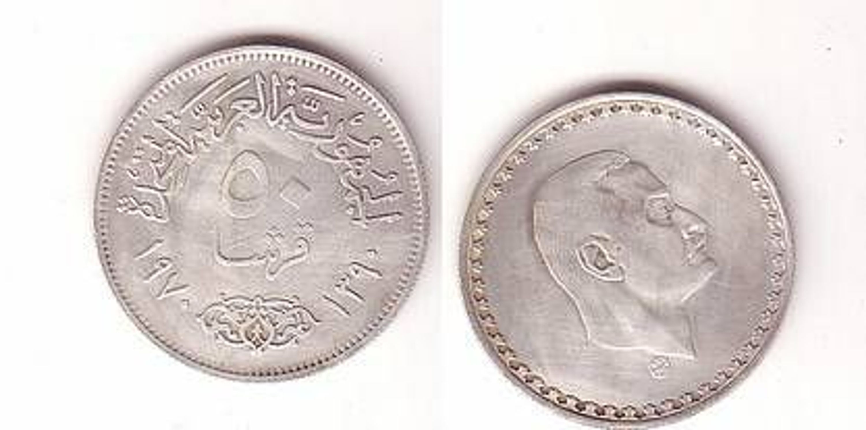 Alte Pfund Münzen Umtauschen