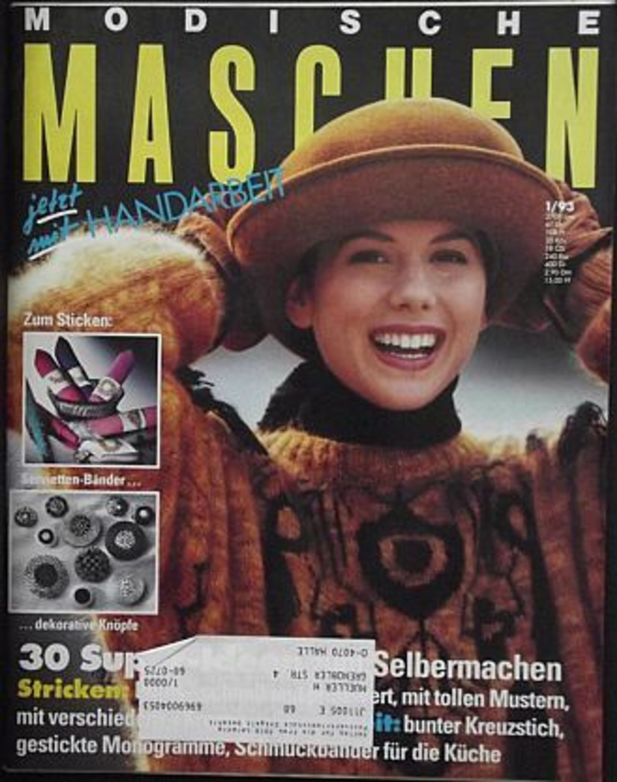 Modische Maschen №1 1993